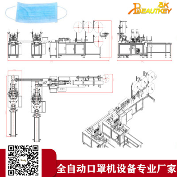 Disposable 3ply non-woven Face mask machine production line - made in China