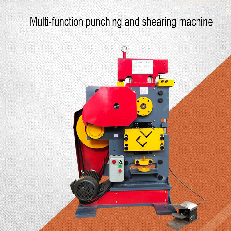 Multi-functional punching and shearing machine Channel steel cutting and punching machine