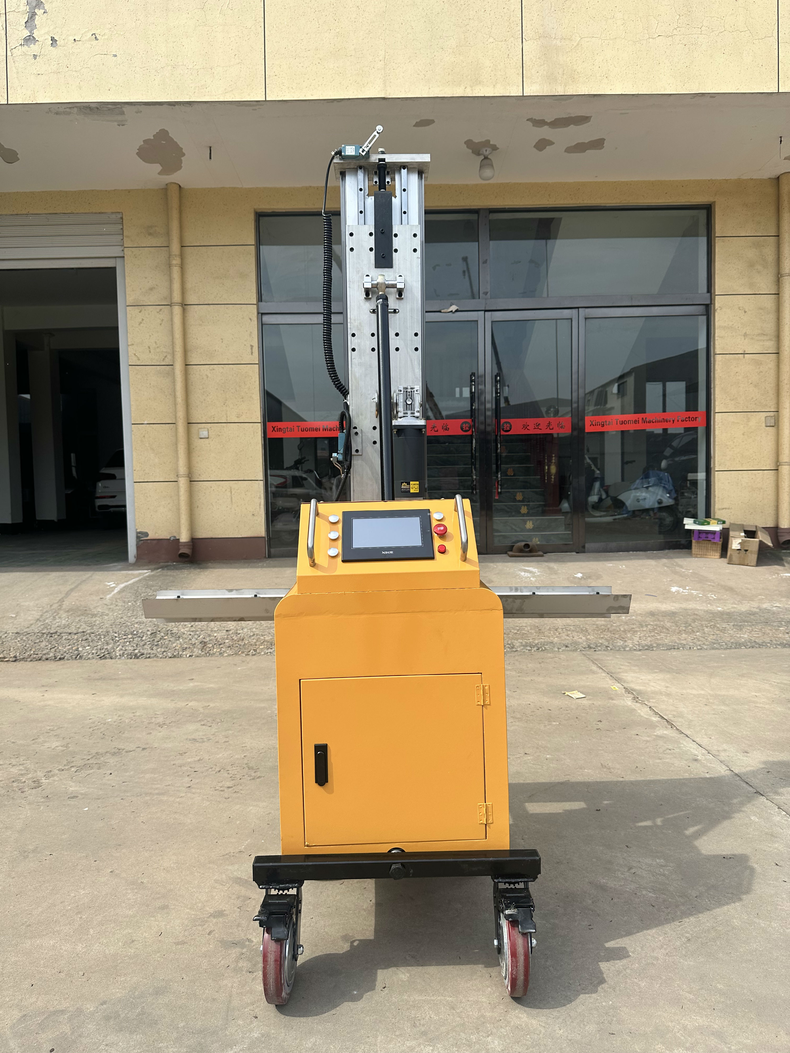 cement wall plaster robot