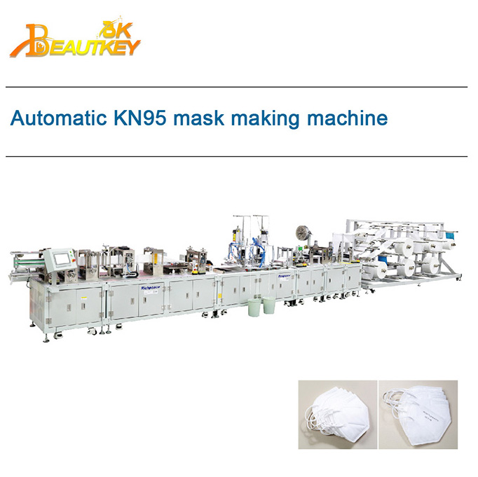 High speed KN95 mask machine 