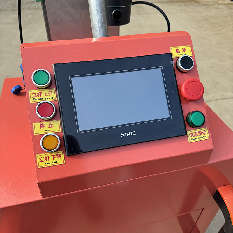 mobile automatic wall screeding plaster machine for sale