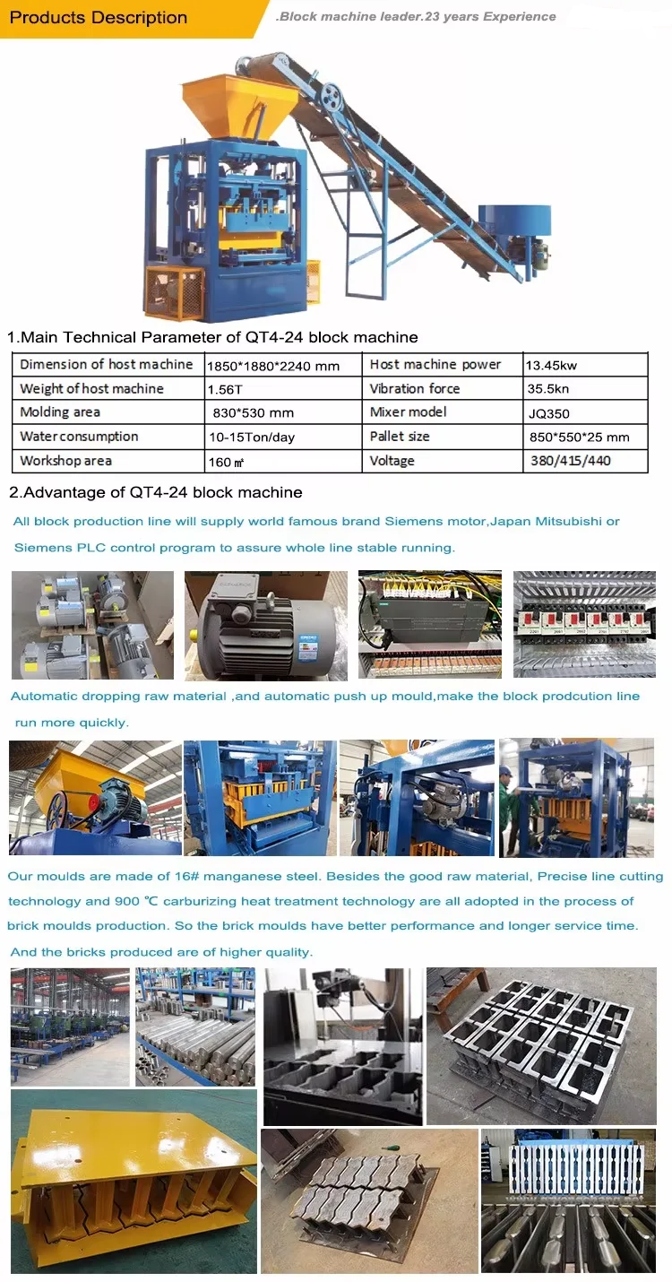 block brick making machine 