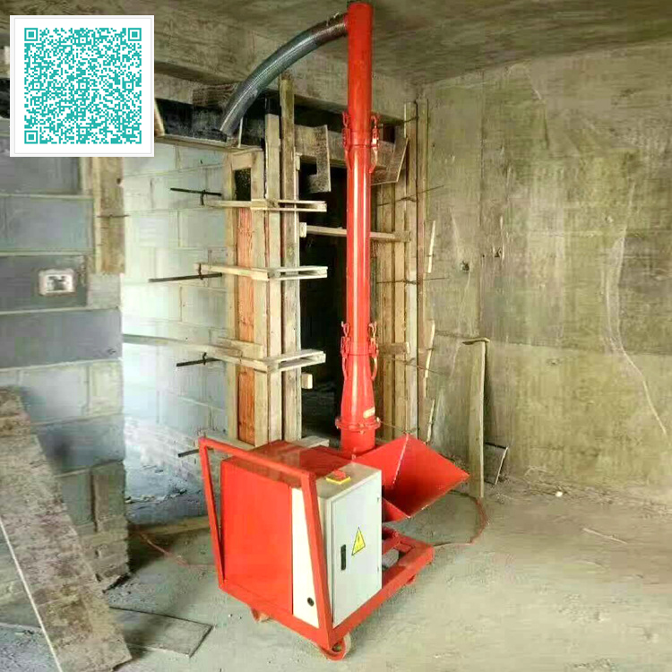 Cement Concrete Pump