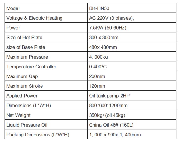 3D Metal wall panel machine.jpg